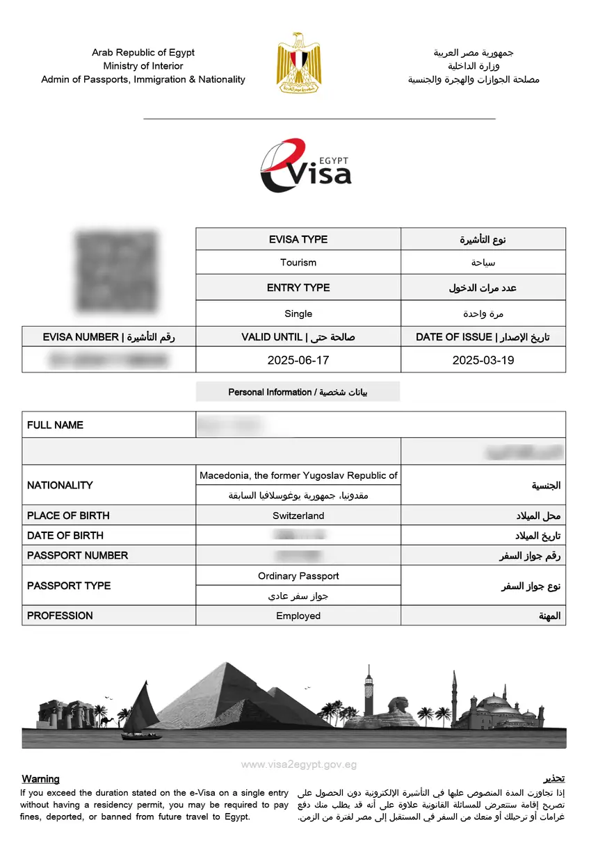 Exemple visa Égypte